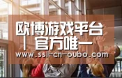 企业理念