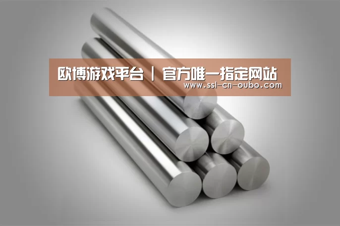 产品展示标题二