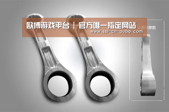 产品展示标题五
