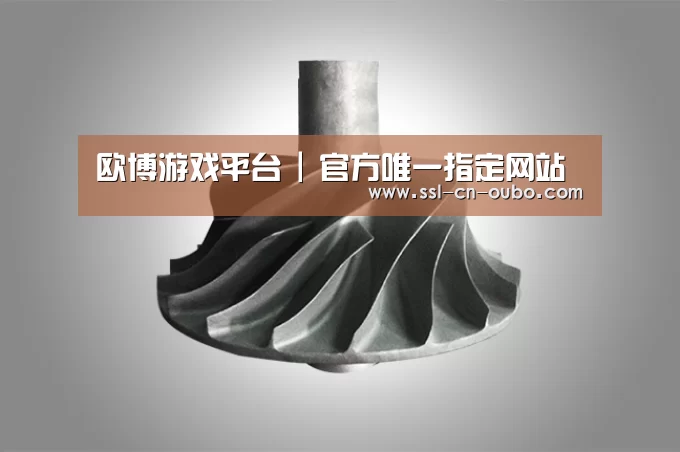 产品展示标题四