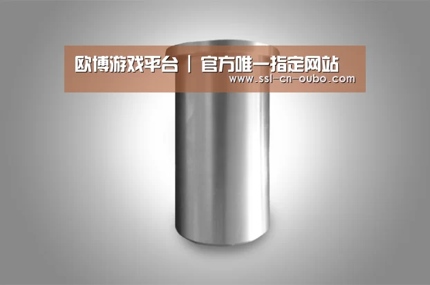 产品展示标题八