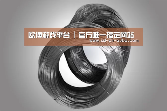产品展示标题一
