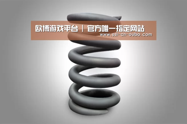 产品展示标题七