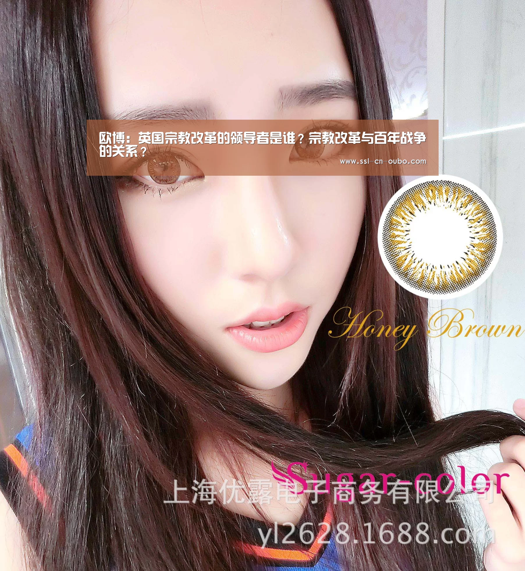 欧博游戏