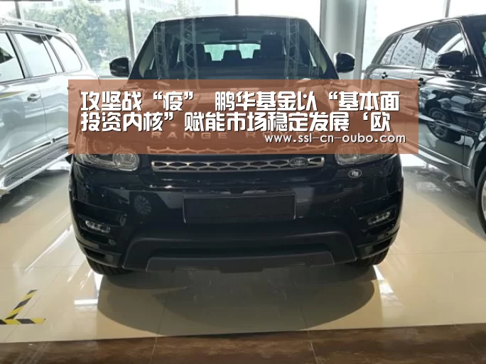 欧博娱乐