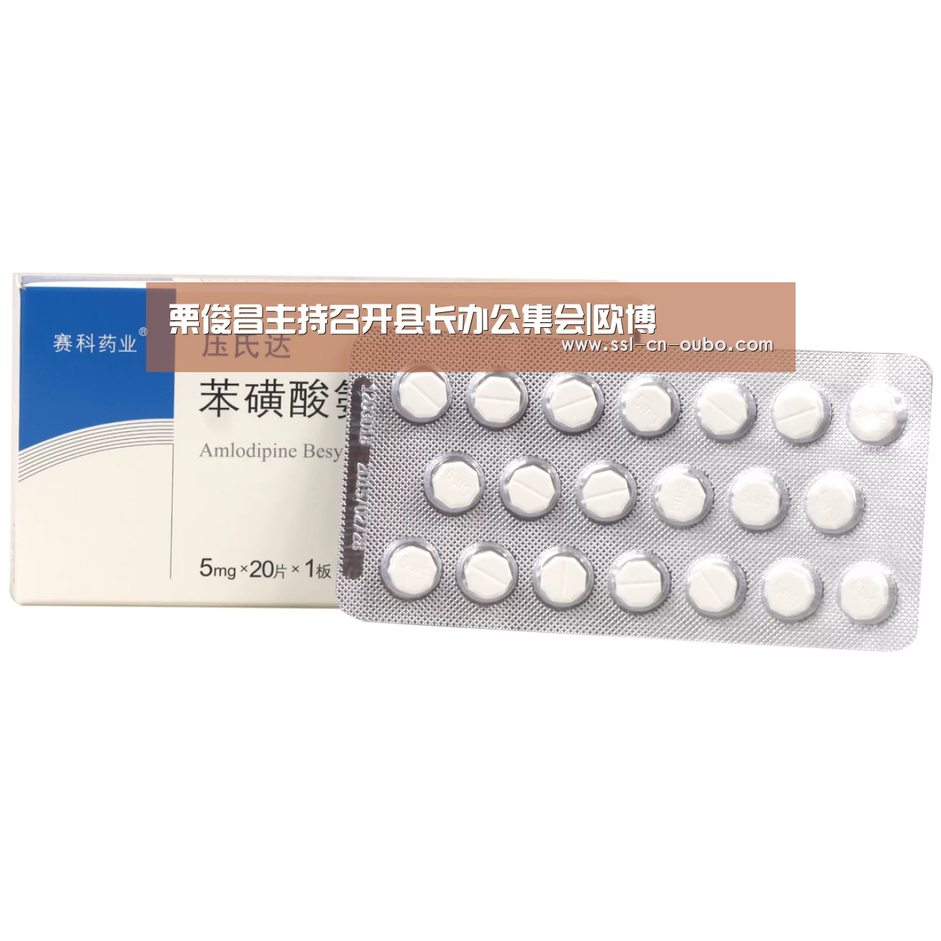 欧博娱乐