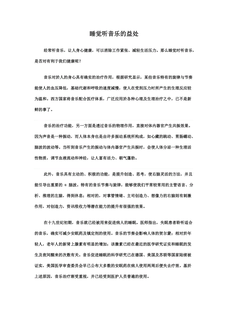 欧博平台