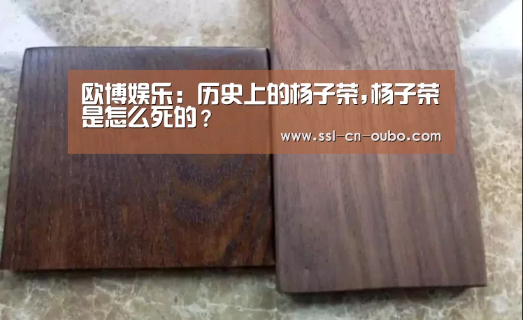 欧博游戏