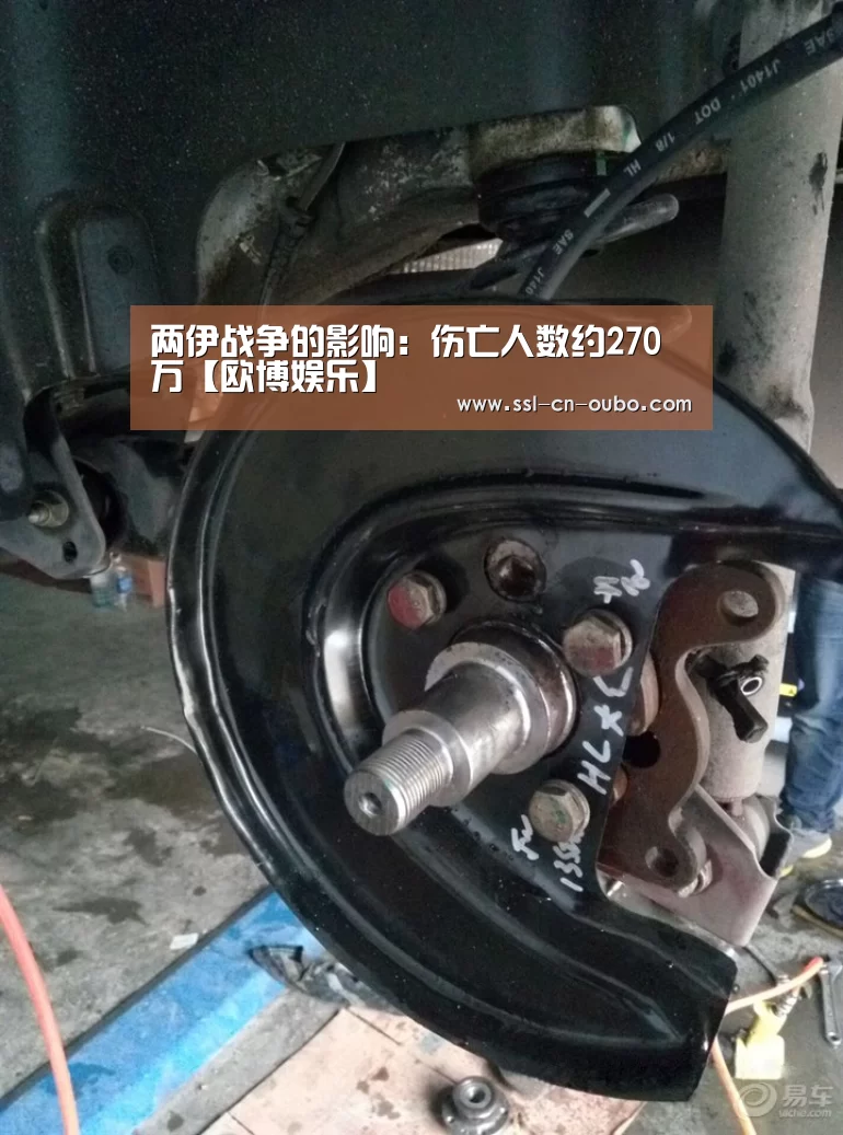 欧博游戏