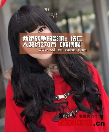 欧博平台