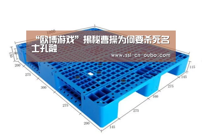 欧博游戏
