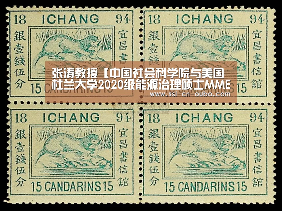 欧博娱乐