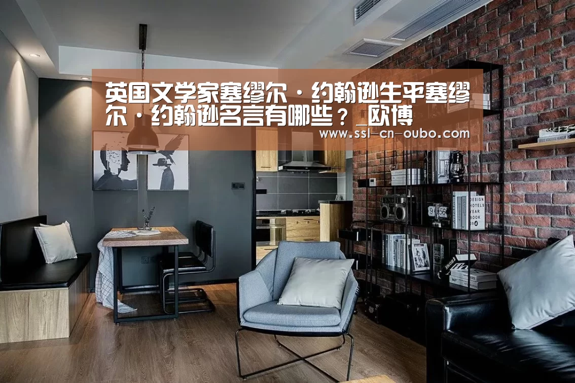 欧博平台