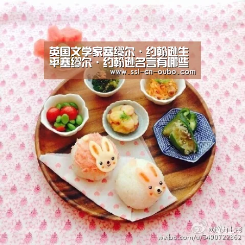 欧博平台