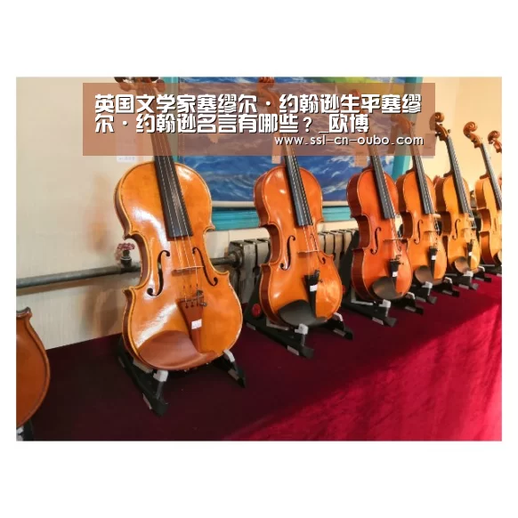 欧博平台